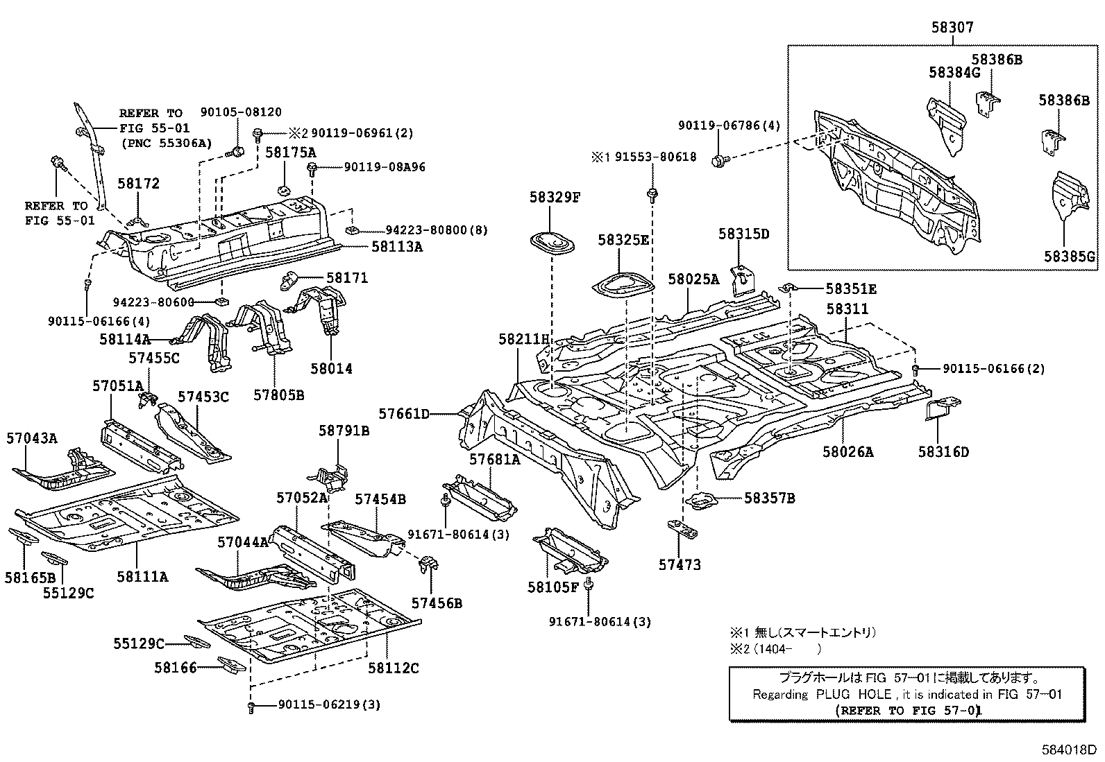 58307-52592 PANEL SUB-ASSY, BODY LOWER BACK product image