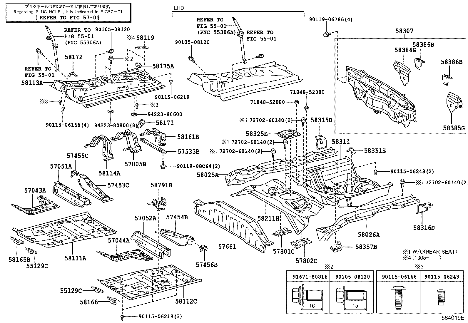 58211-52271 PAN, CENTER FLOOR product image
