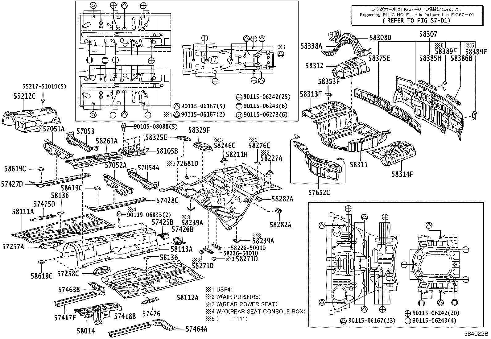 Thumbnail 3 for 57417-50060