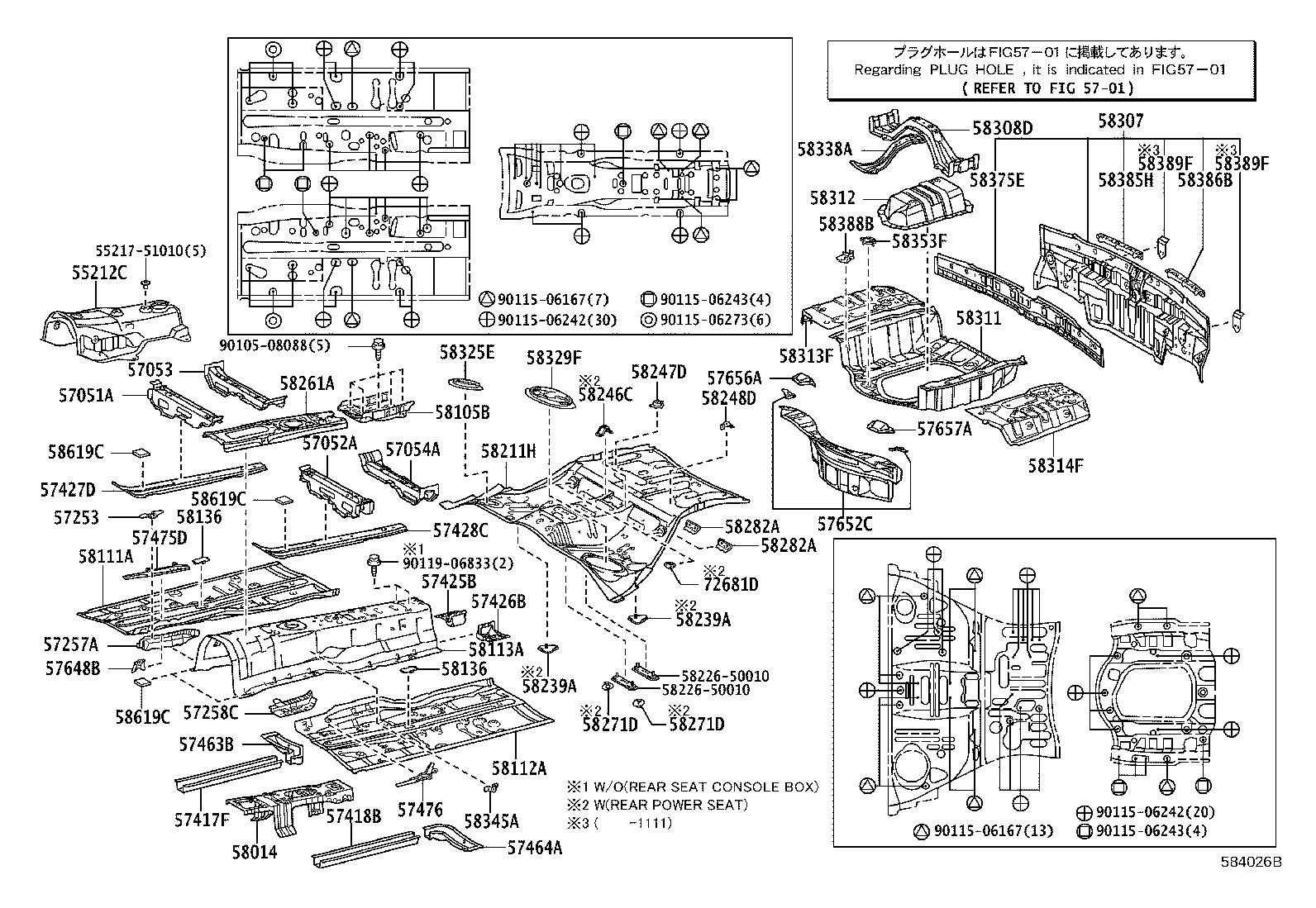 Thumbnail 2 for 57656-50020