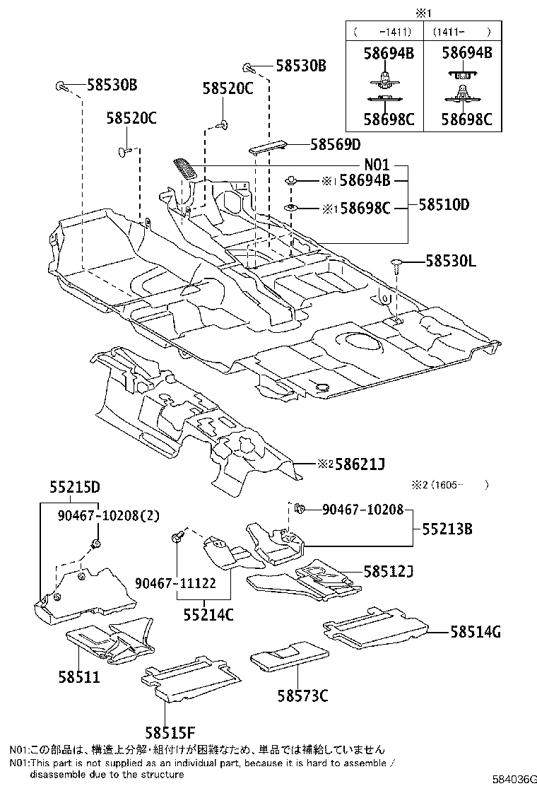 55213-47111 PAD, DASH PANEL INSULATOR, NO.1 product image