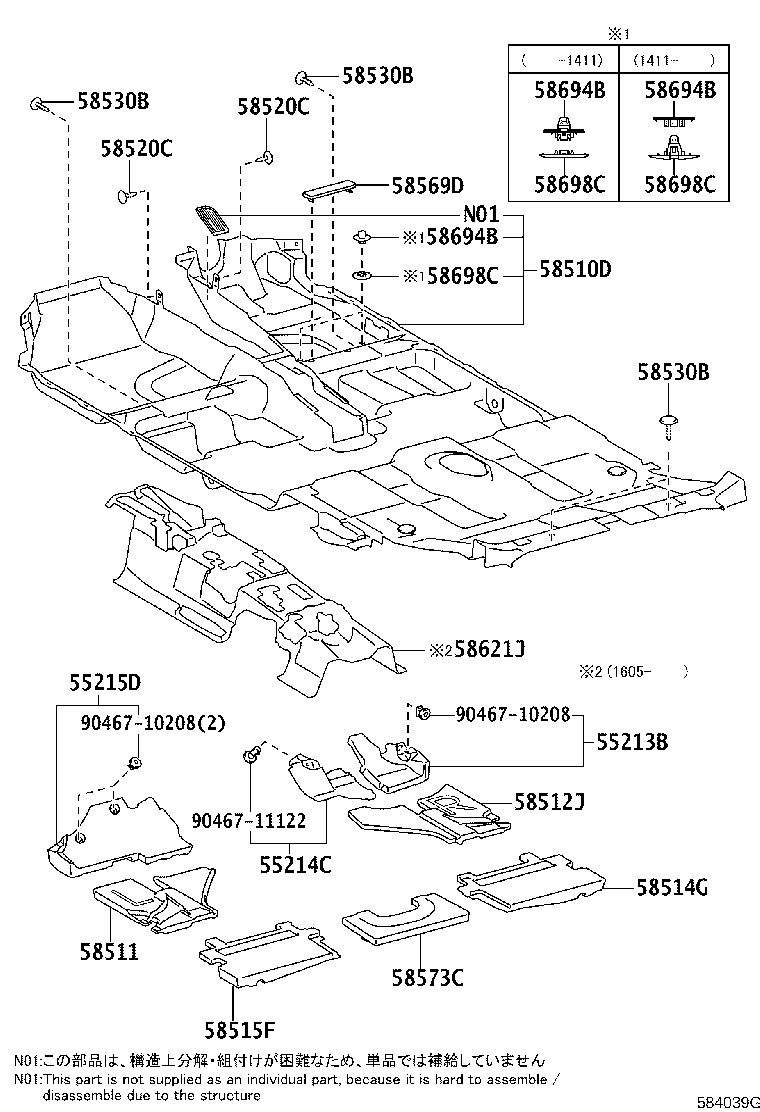 55213-47111 PAD, DASH PANEL INSULATOR, NO.1 product image