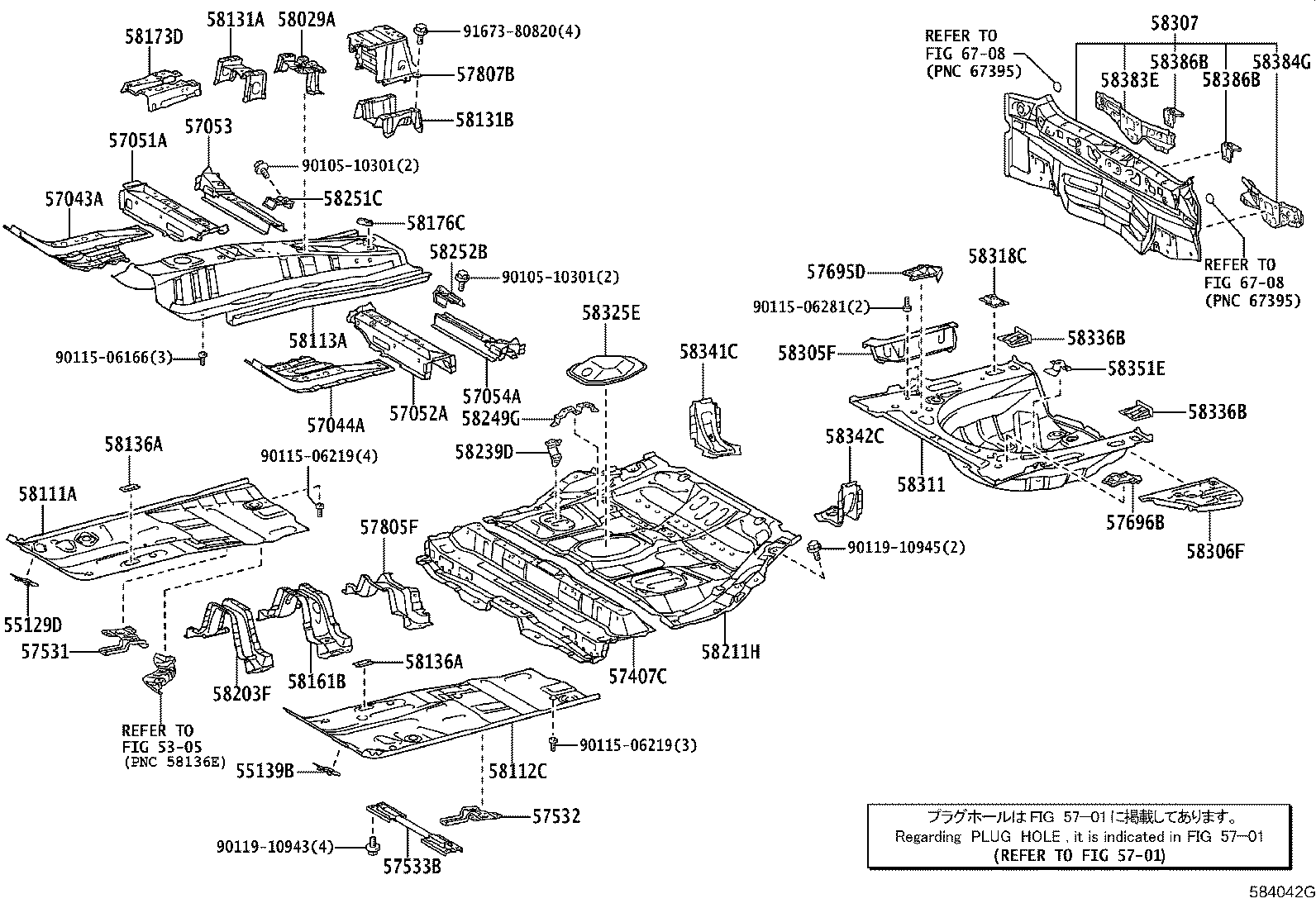 Toyota 58325-72010 COVER, REAR FLOOR SERVICE HOLE