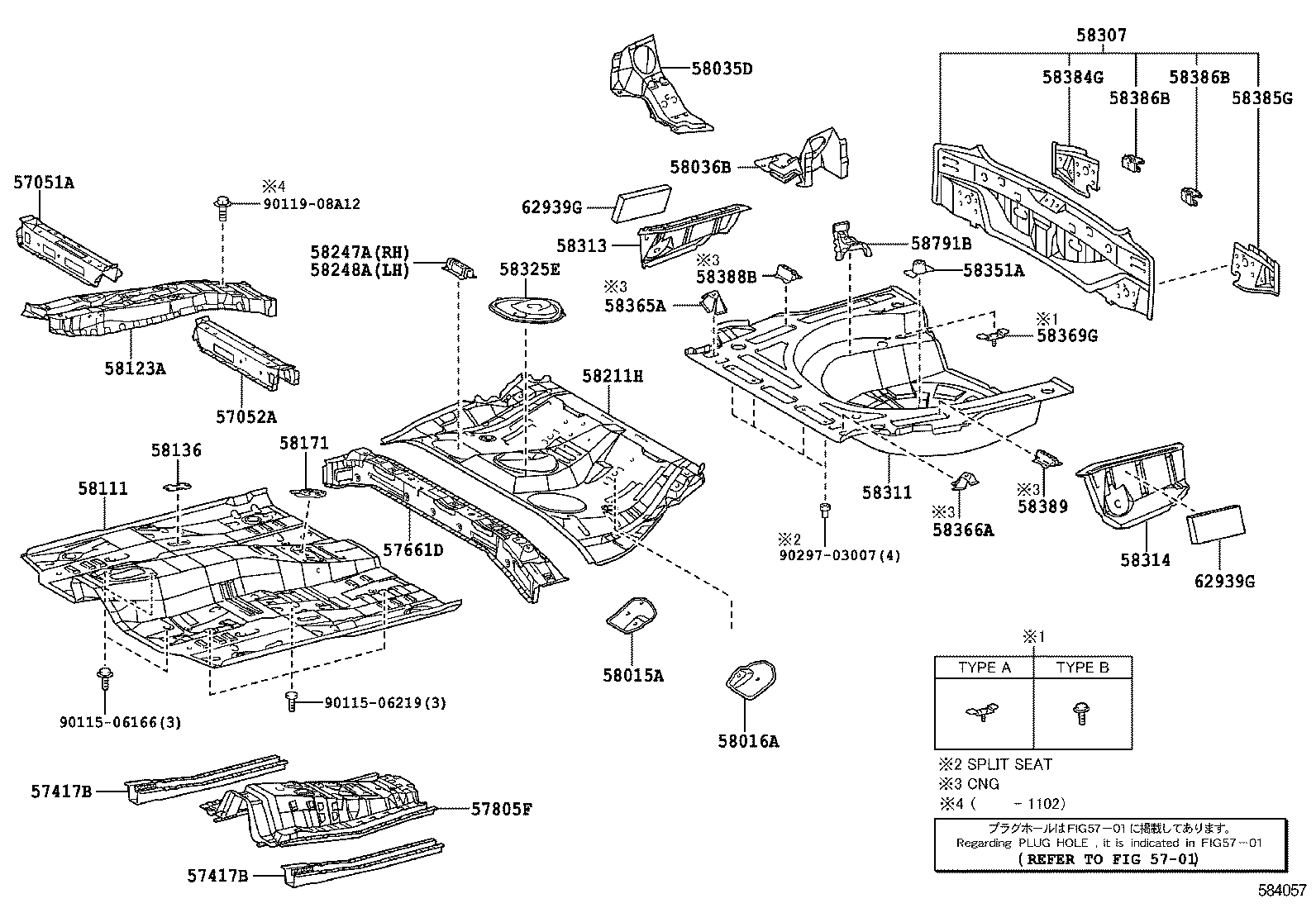 57417-02110 REINFORCEMENT, FRONT FLOOR UNDER product image