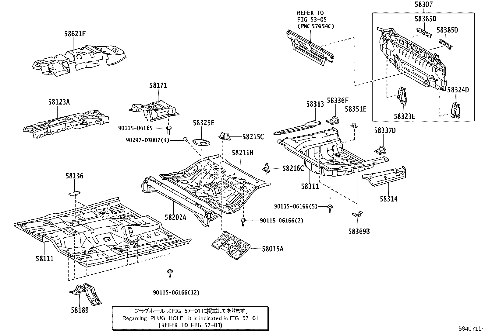 51453-33010 SILENCER, REAR FLOOR COVER product image