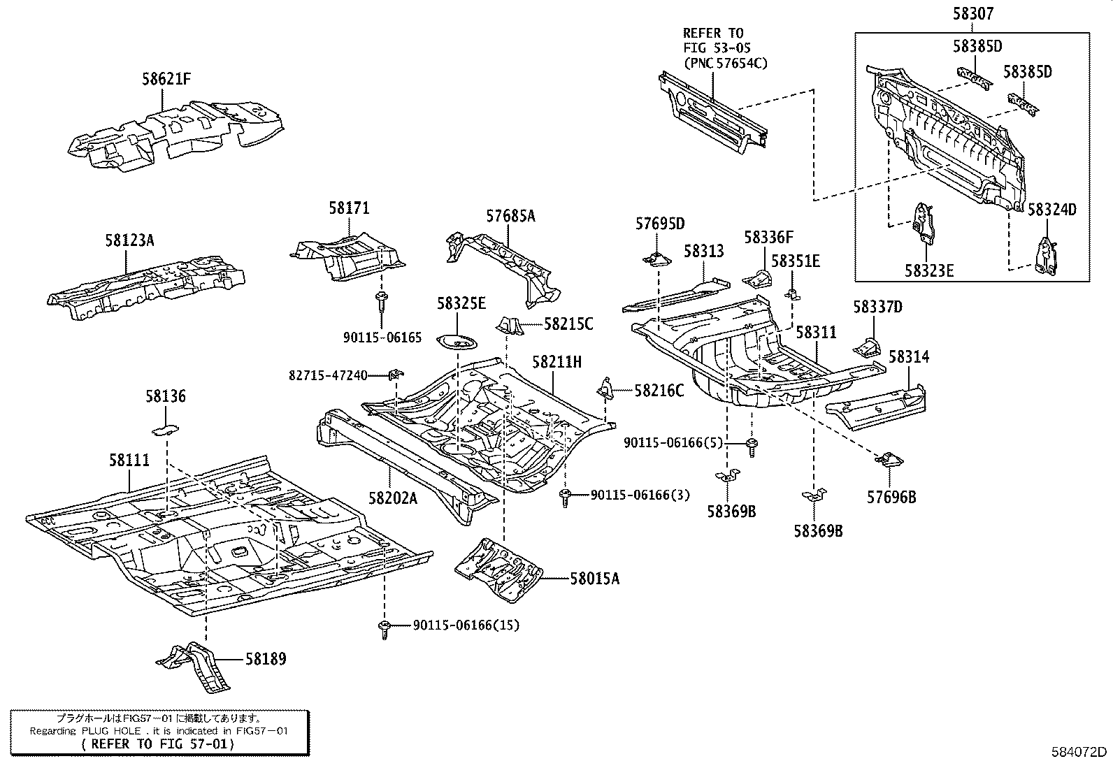 51453-33010 SILENCER, REAR FLOOR COVER product image