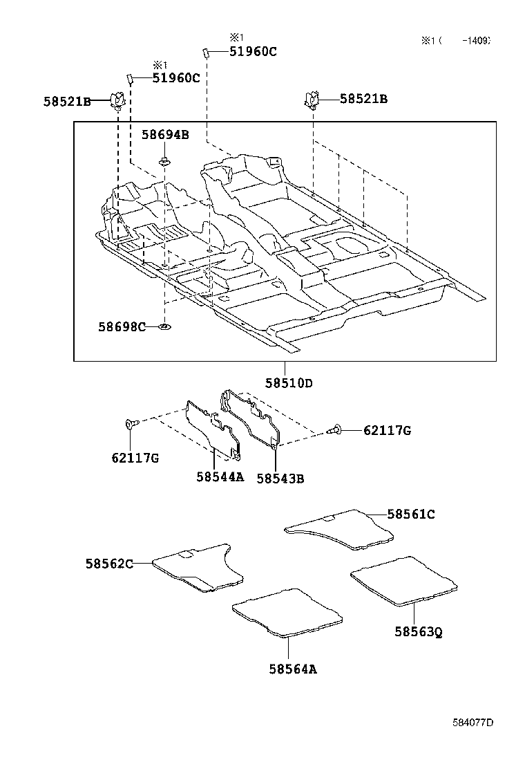 58561-33060 SILENCER, FRONT FLOOR, NO.1 product image