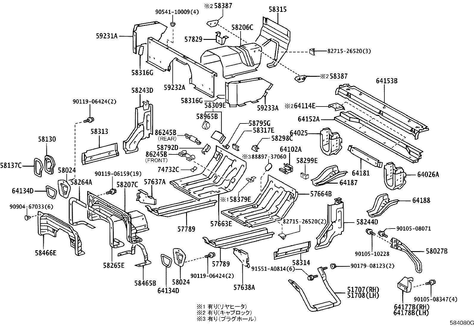 58044-37041 PANEL, FLOOR SIDE, REAR LH product image