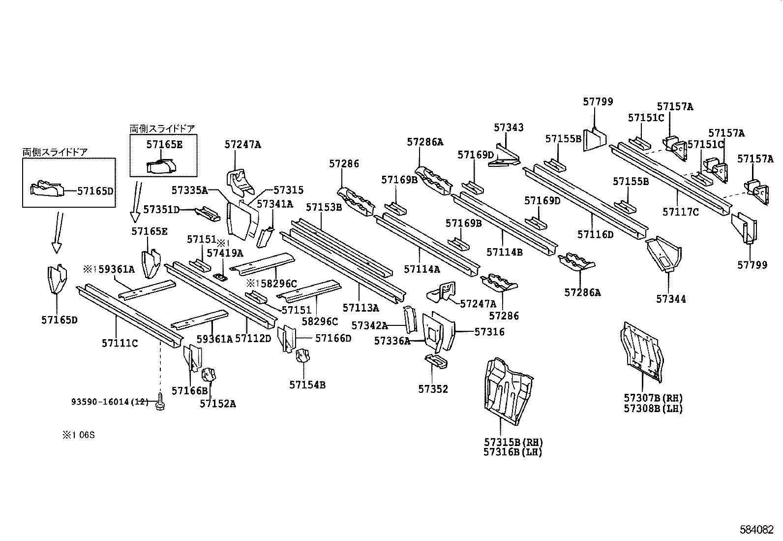 58044-37041 PANEL, FLOOR SIDE, REAR LH product image
