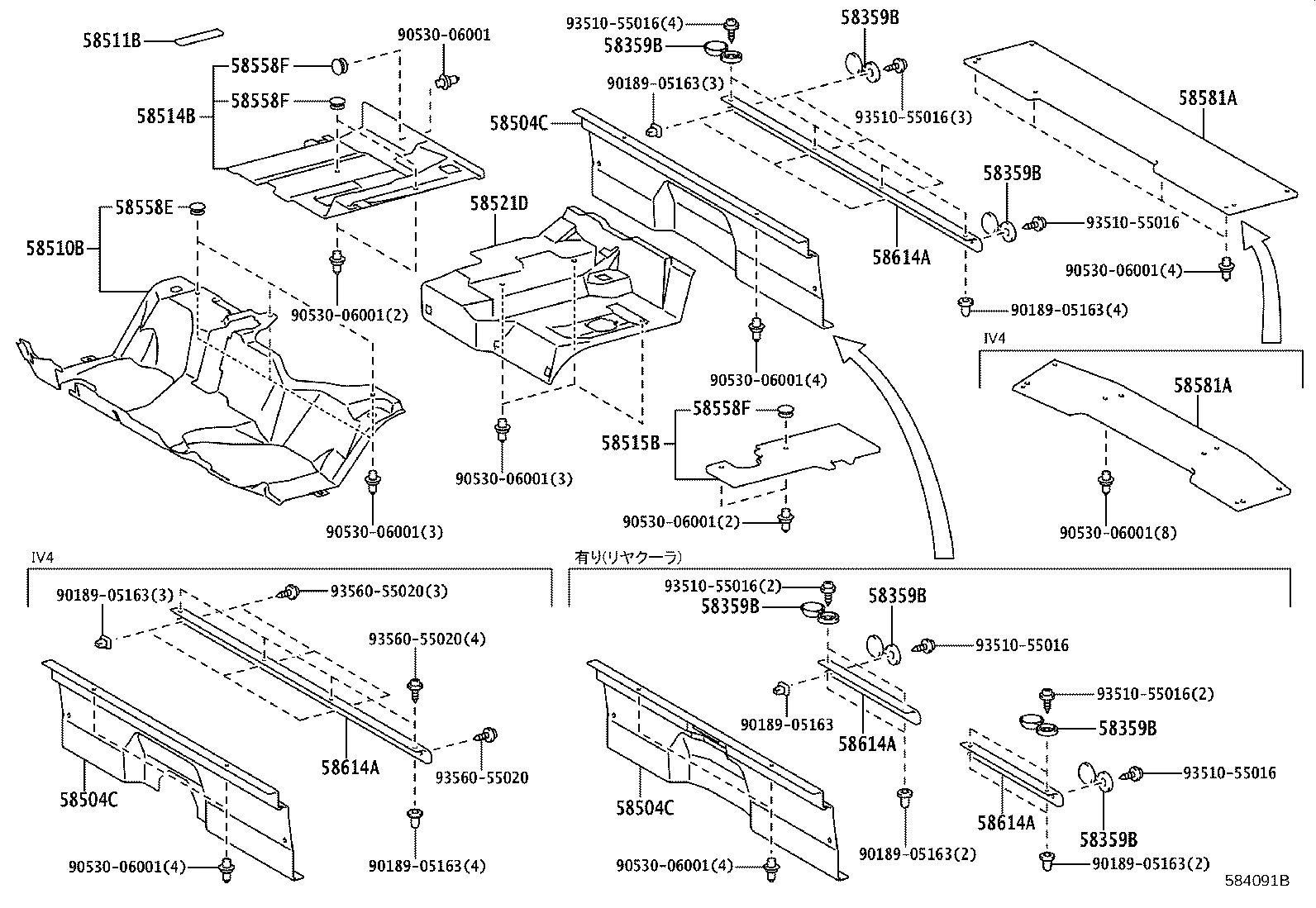 58510-37M01 MAT, FRONT FLOOR, FRONT product image