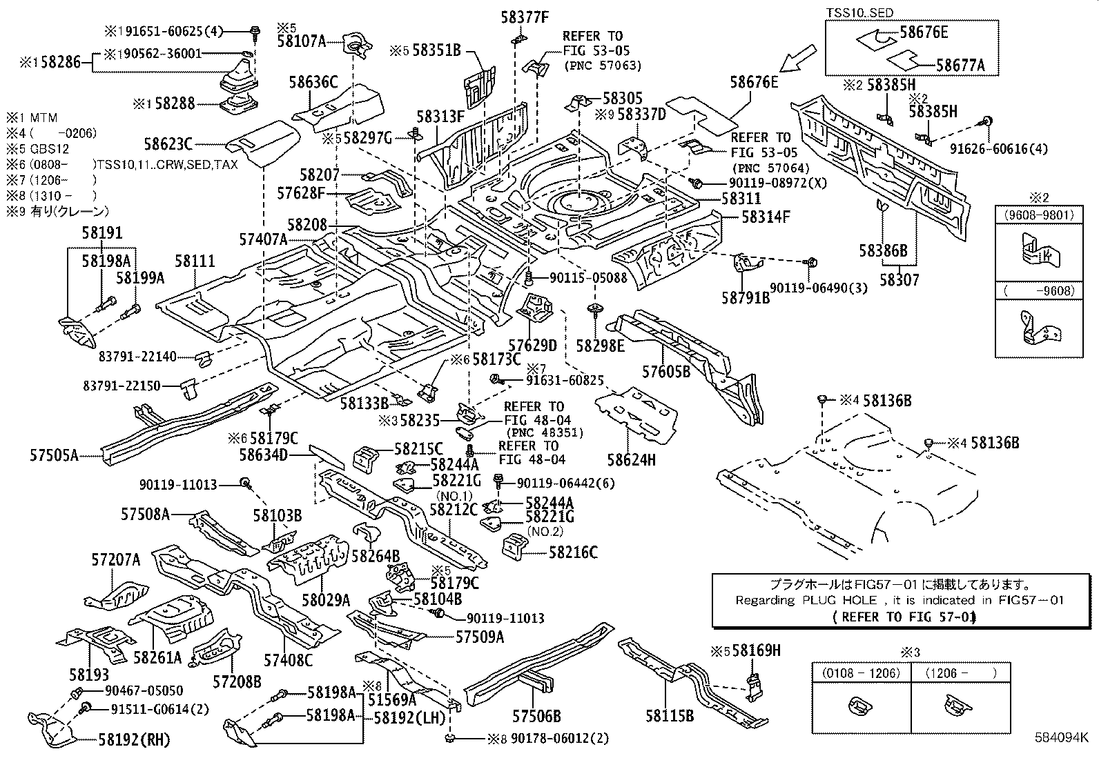 58179-43020 BRACKET, CLAMP FLOOR product image