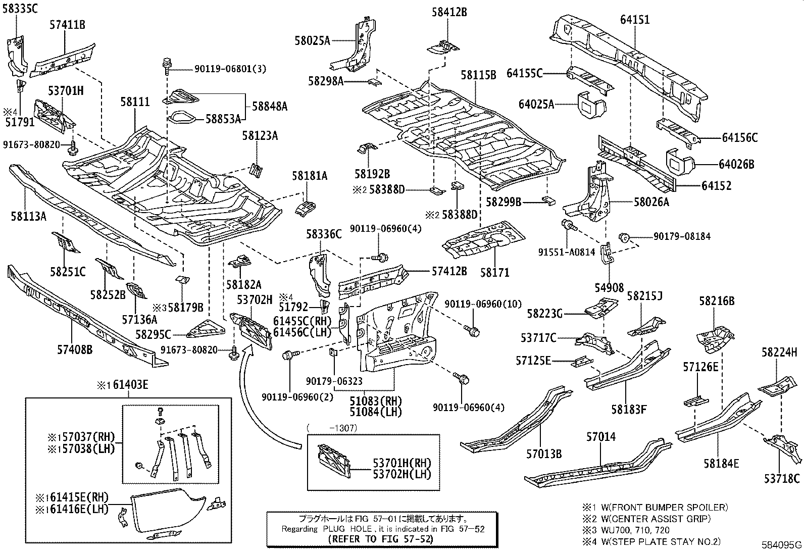 58426-37011 PROTECTOR, ENGINE SERVICE HOLE product image