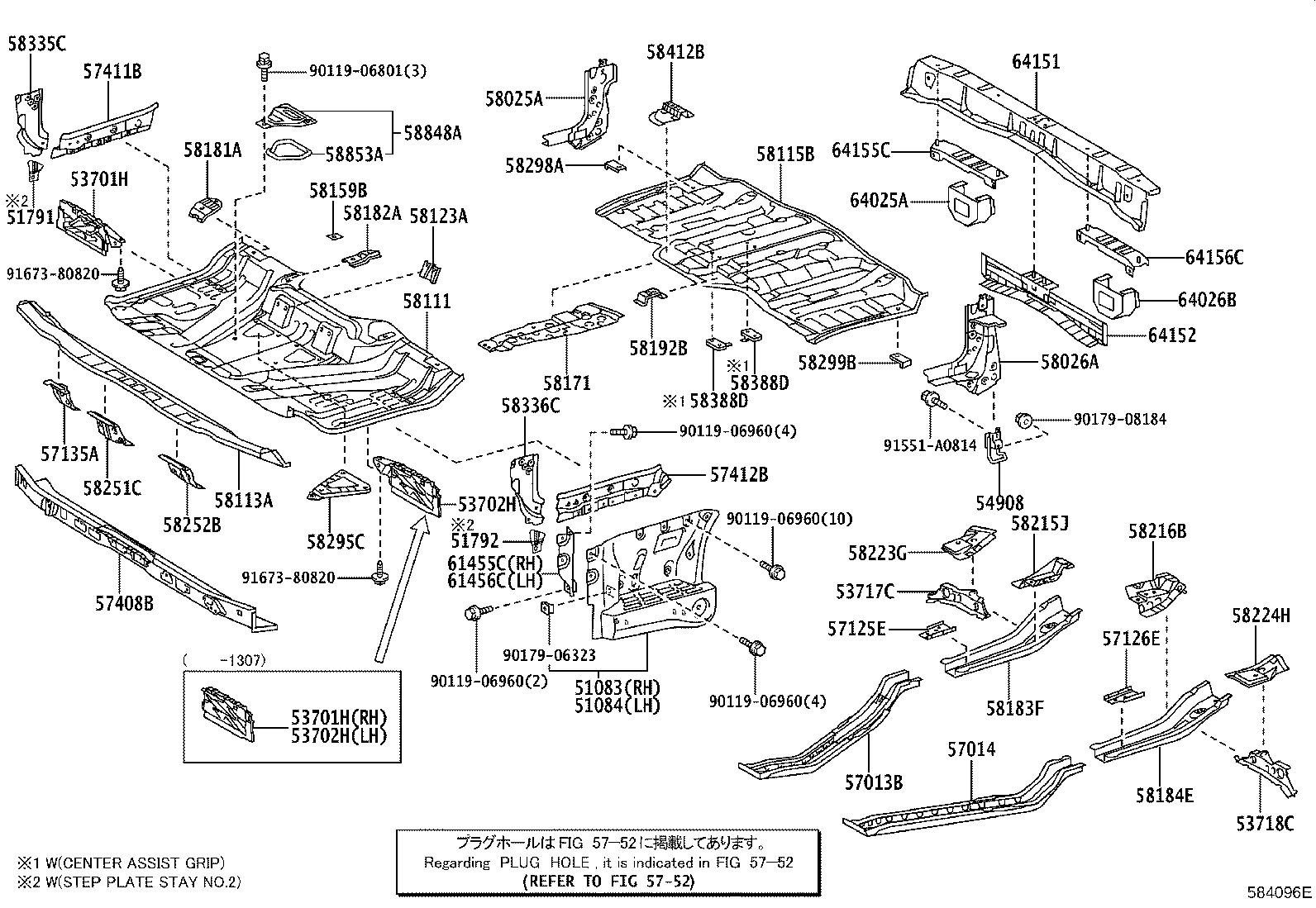 58426-37011 PROTECTOR, ENGINE SERVICE HOLE product image