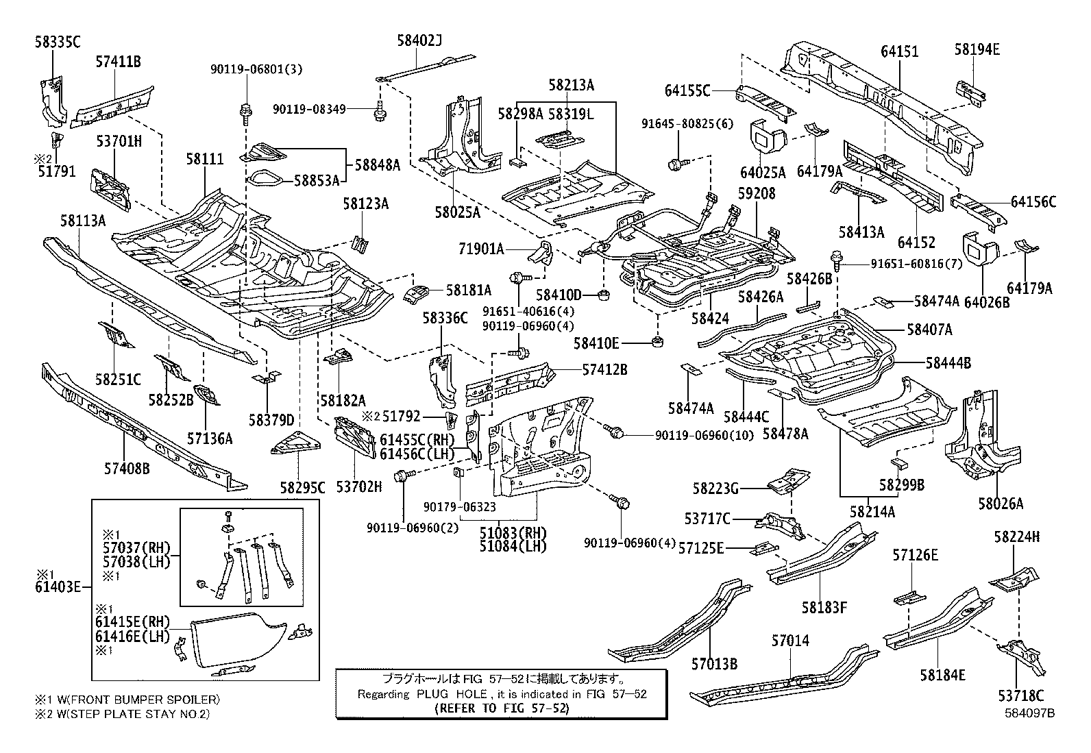 58426-37011 PROTECTOR, ENGINE SERVICE HOLE product image