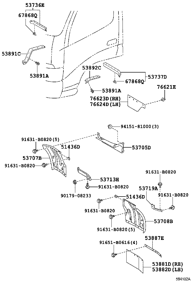 58426-37011 PROTECTOR, ENGINE SERVICE HOLE product image