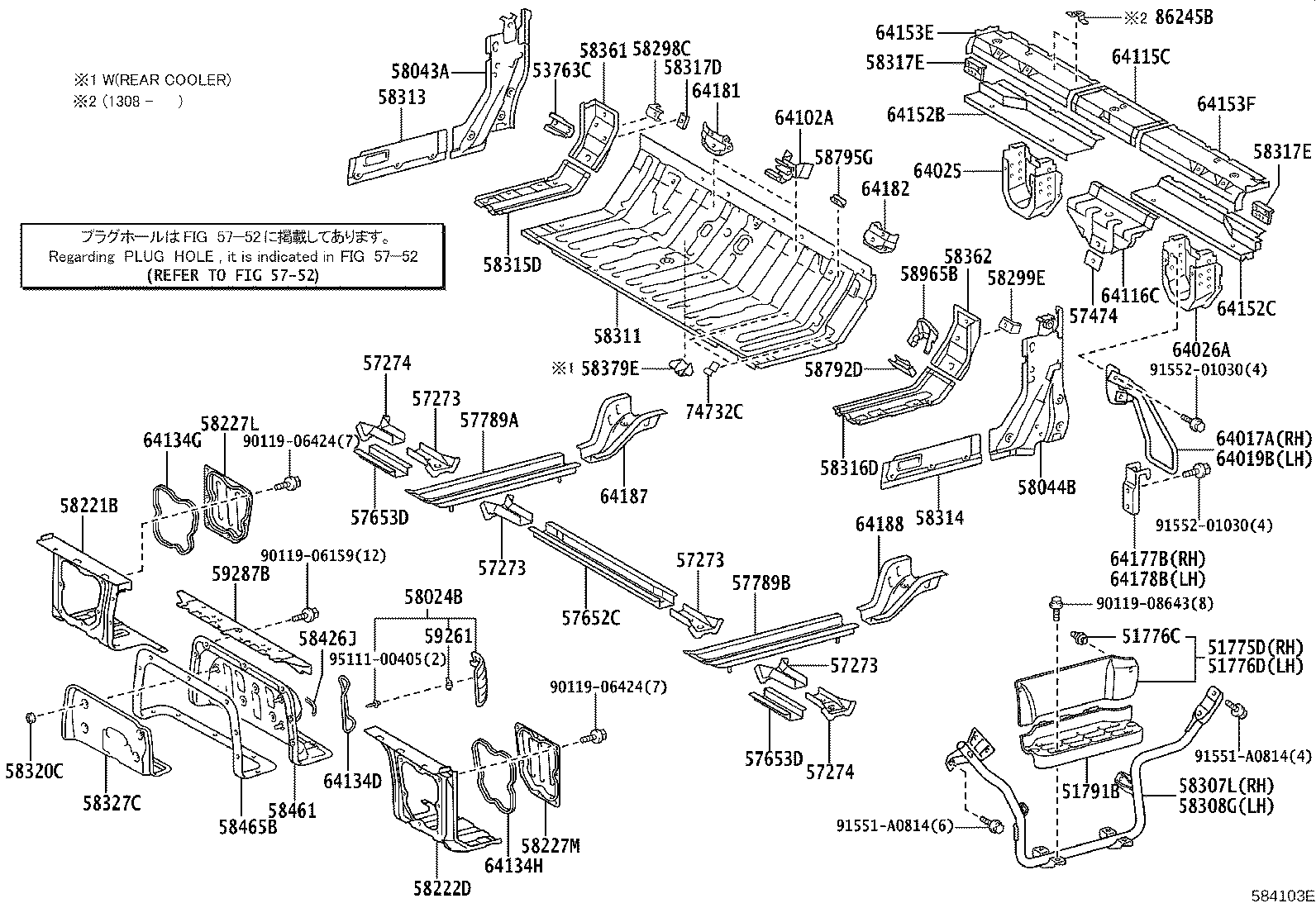 64025-37160 BRACKET SUB-ASSY, REAR MOUNTING, RH product image