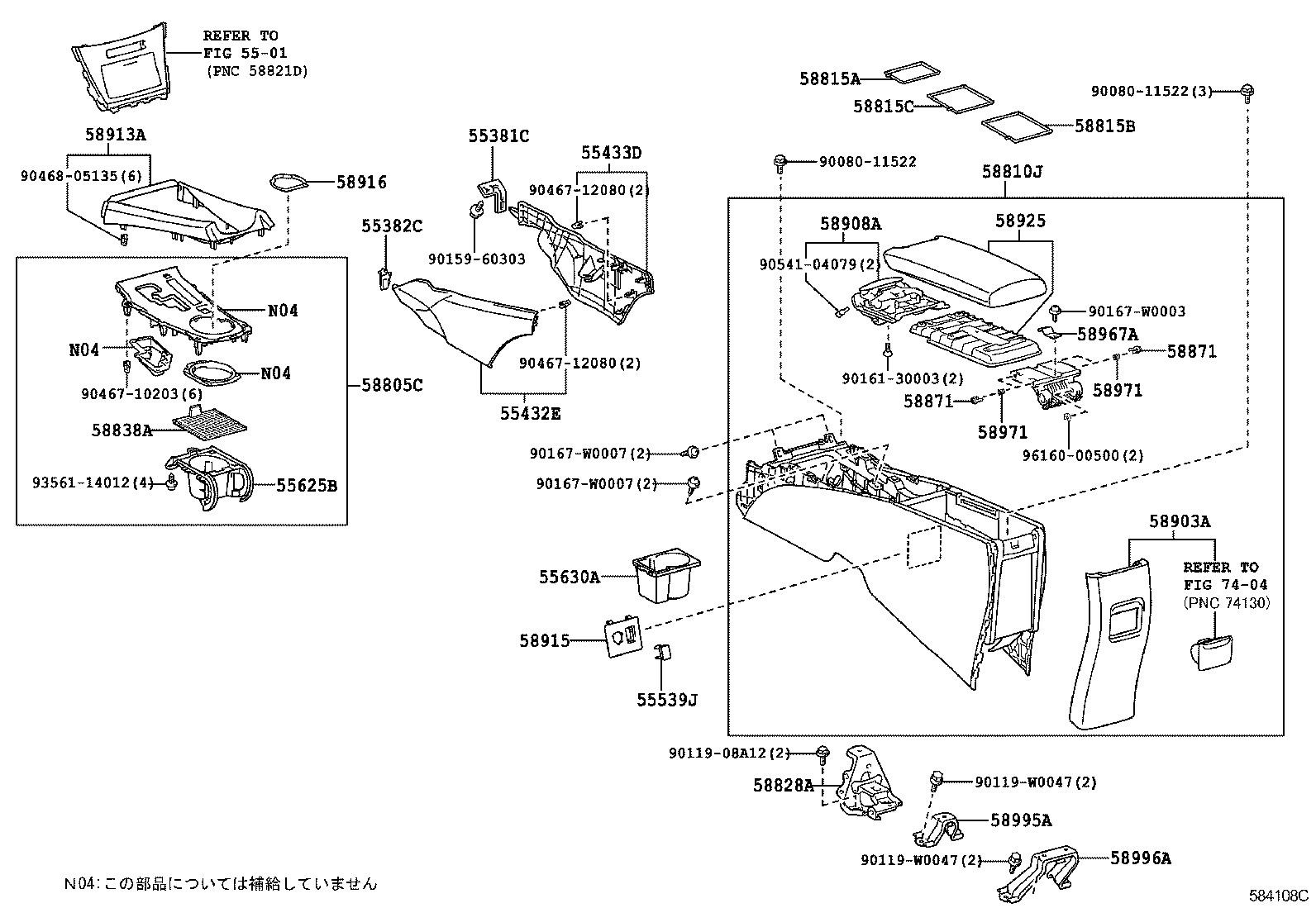 58804-05320-C0 PANEL SUB-ASSY, CONSOLE, UPPER product image