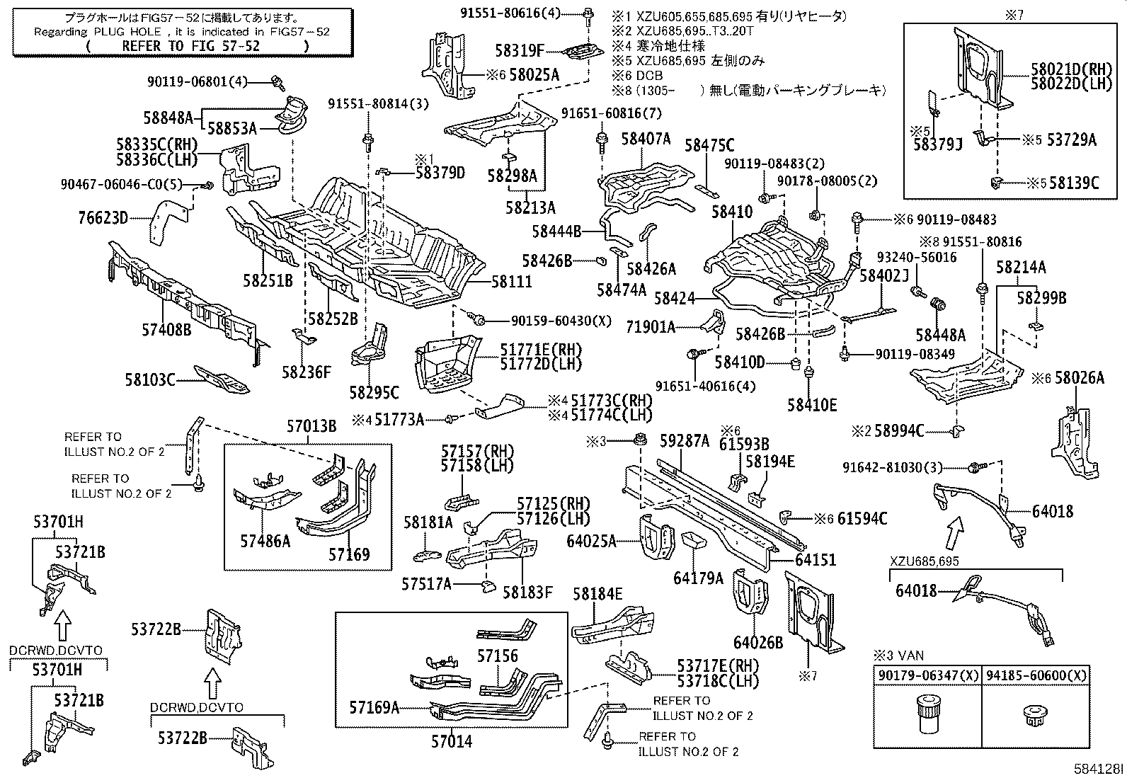 53729-37070 BRACKET, FENDER APRON, LH product image