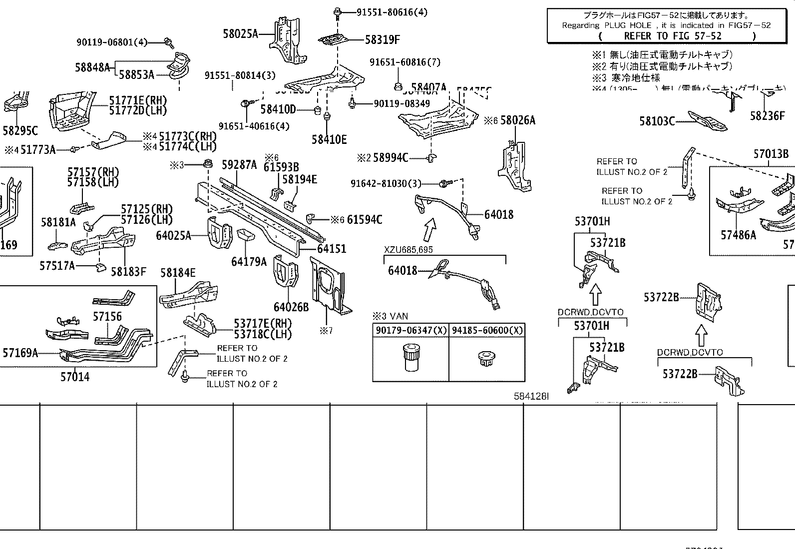 53729-37070 BRACKET, FENDER APRON, LH product image