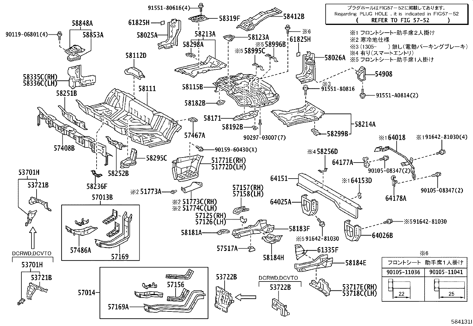 53729-37070 BRACKET, FENDER APRON, LH product image