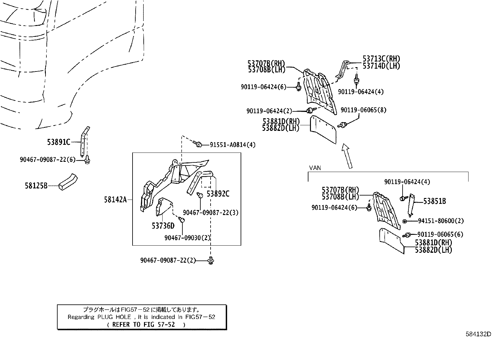 53729-37070 BRACKET, FENDER APRON, LH product image