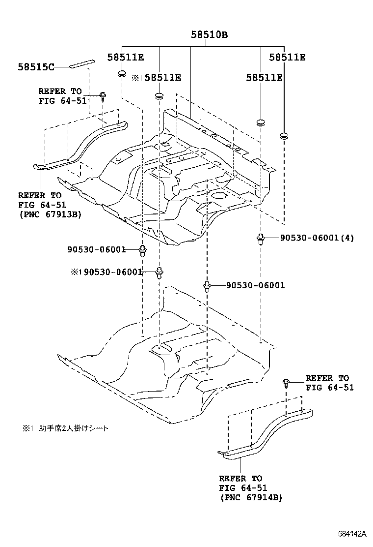 58510-37R11-B0 MAT, FRONT FLOOR, FRONT product image