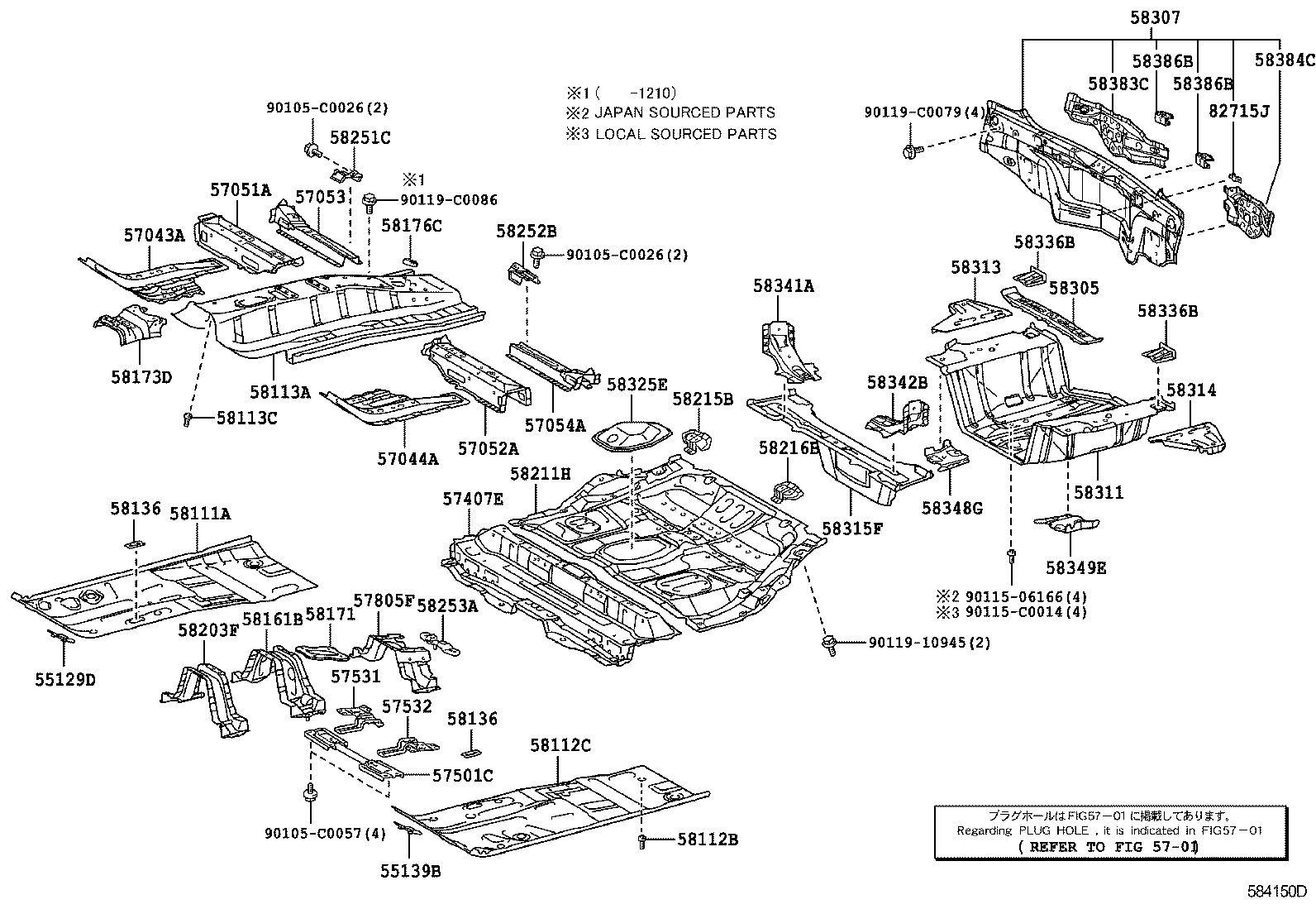 57531-02020 BRACKET, FRONT FLOOR CENTER BRACE, RH product image