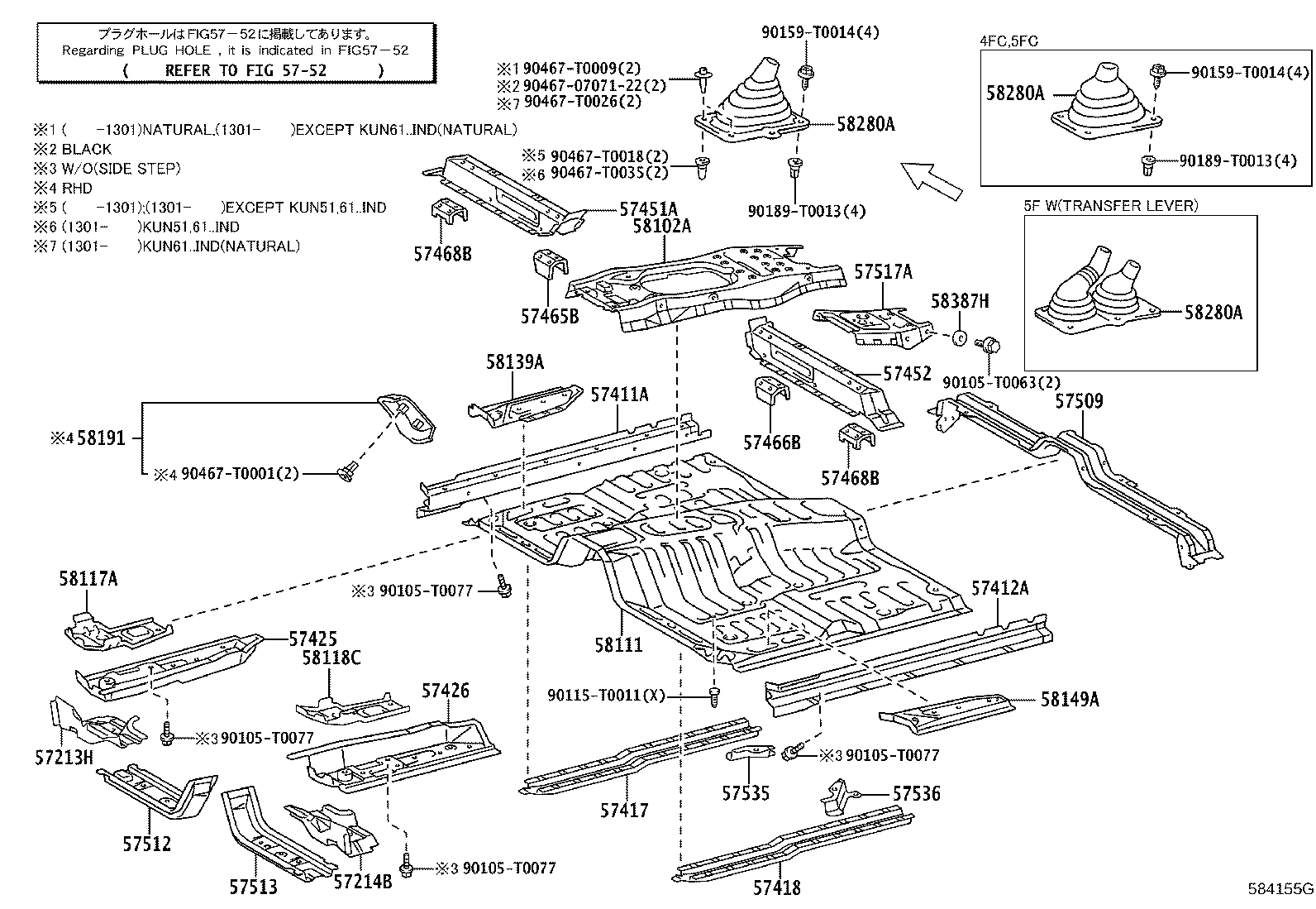 51773-0K060 COVER, STEP PLATE, RH product image