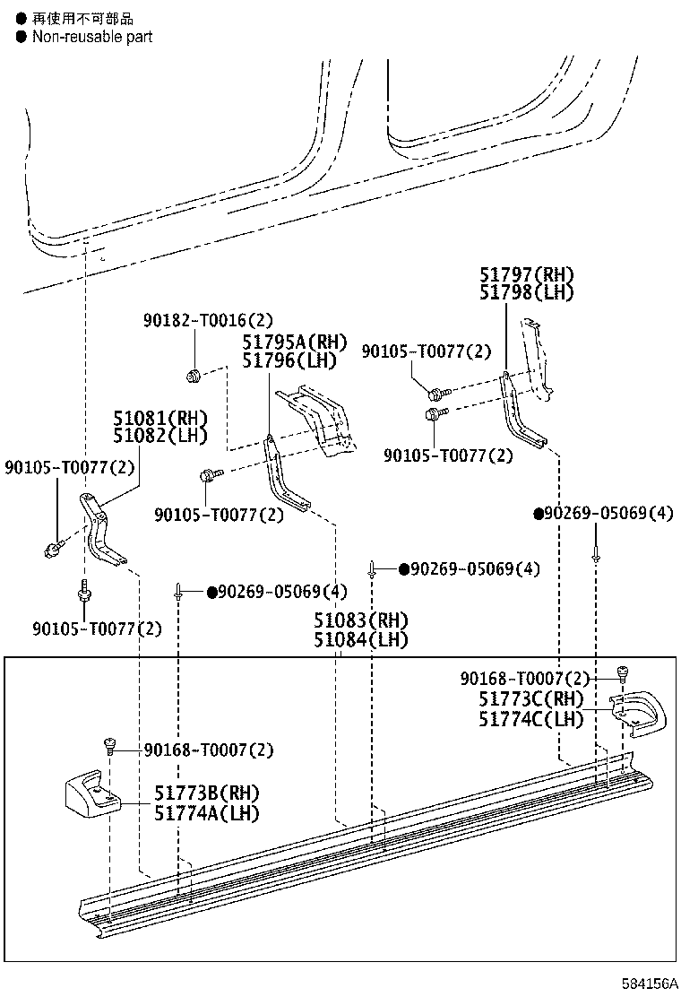 51773-0K060 COVER, STEP PLATE, RH product image