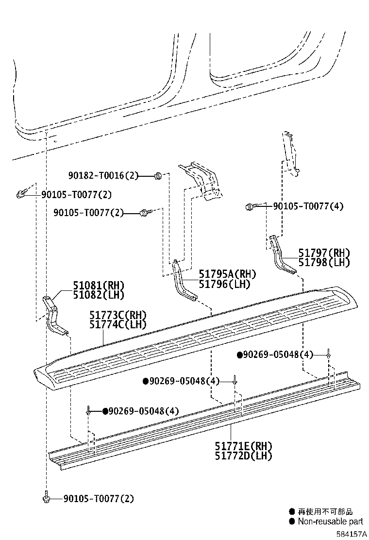 51773-0K060 COVER, STEP PLATE, RH product image