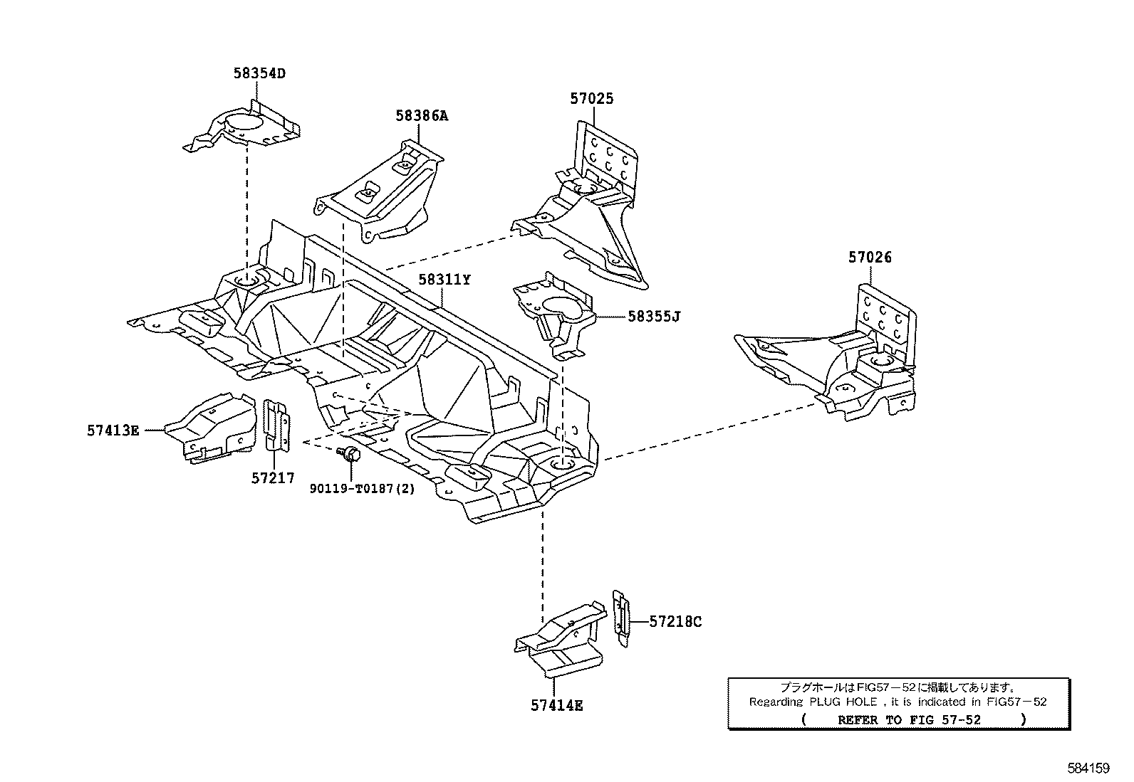 58227-0K040 PLATE, FRONT FLOOR PANEL SIDE, RH product image