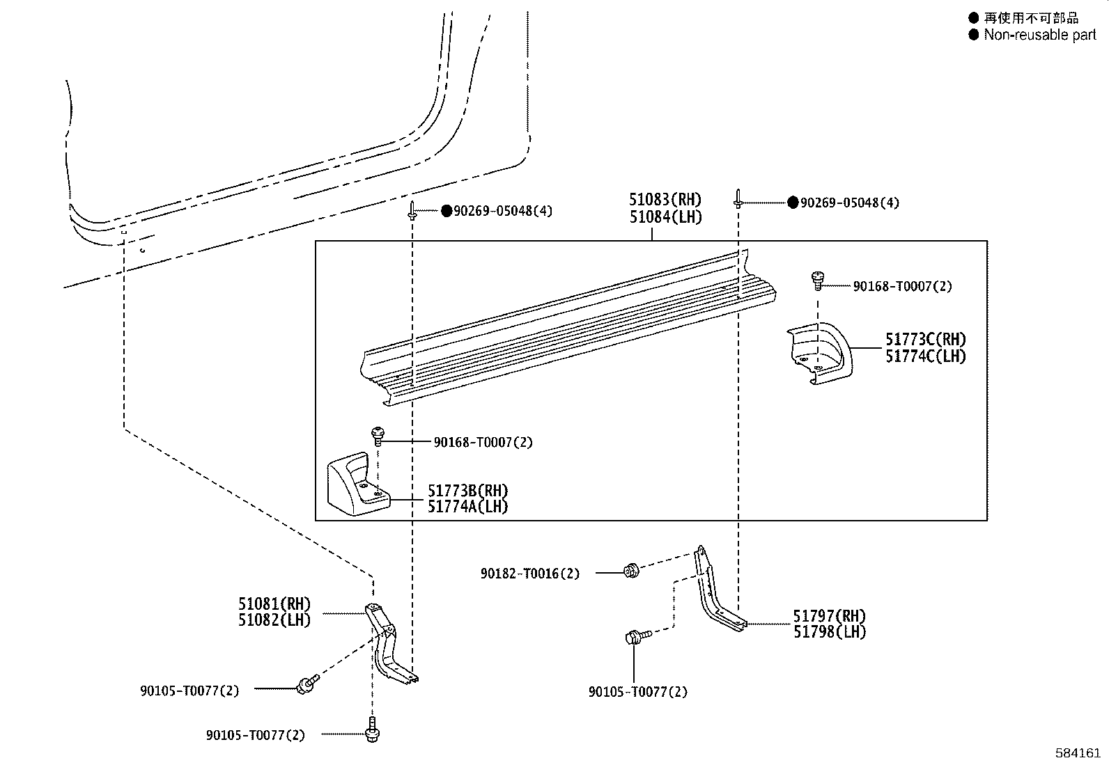 Thumbnail 2 for 57509-0K060