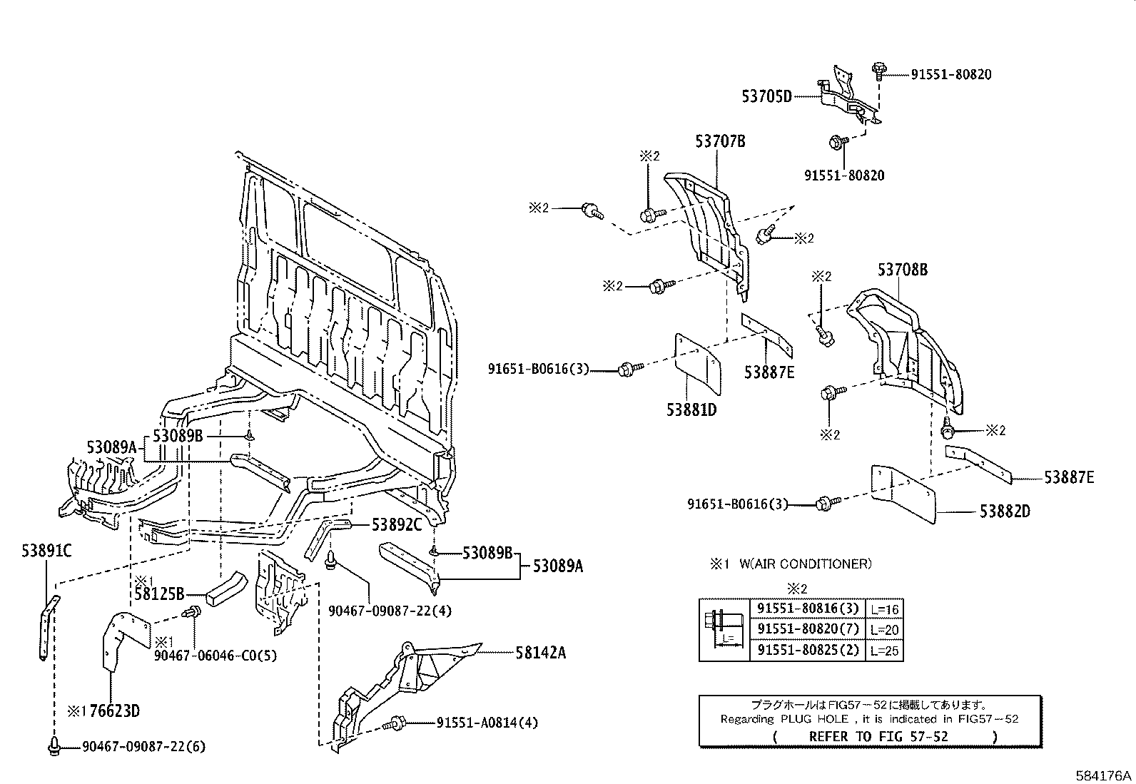 51083-37091 PLATE, STEP, RH product image
