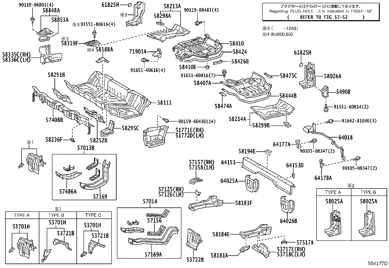 51083-37091 PLATE, STEP, RH product image