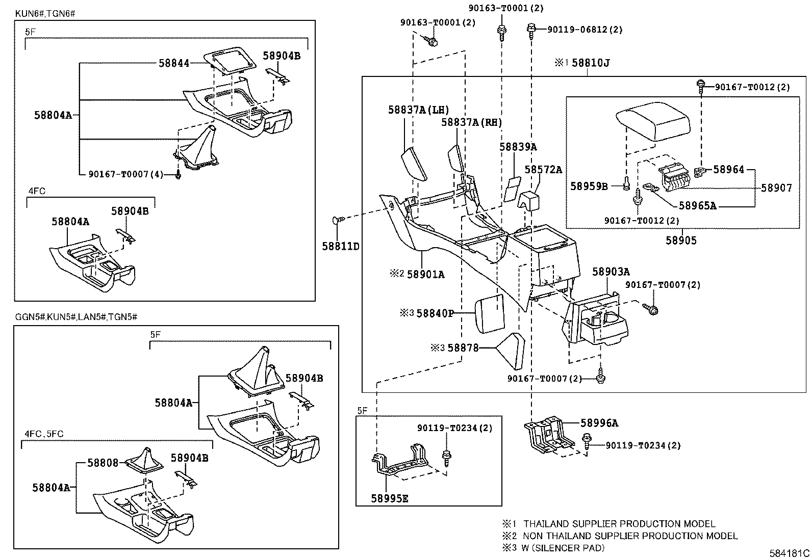 58905-0K010-E2 DOOR SUB-ASSY, CONSOLE COMPARTMENT product image
