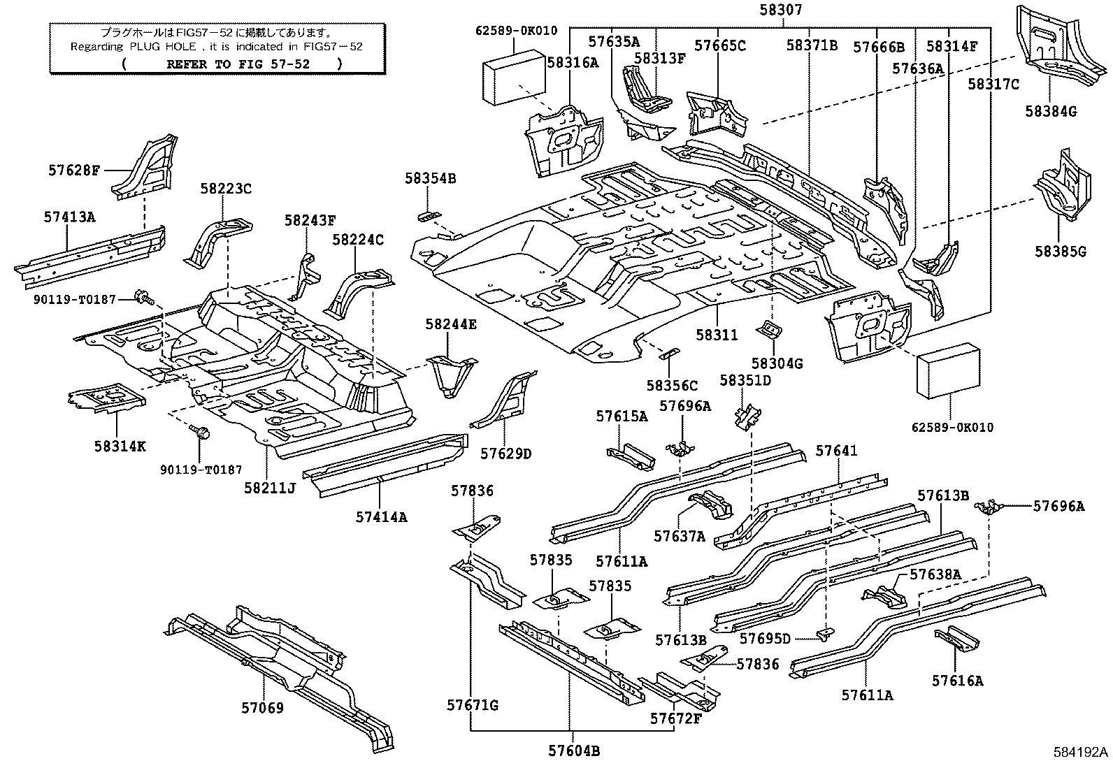 57069-0K031 MEMBER SUB-ASSY, REAR FLOOR REAR CROSS, OUTER product image