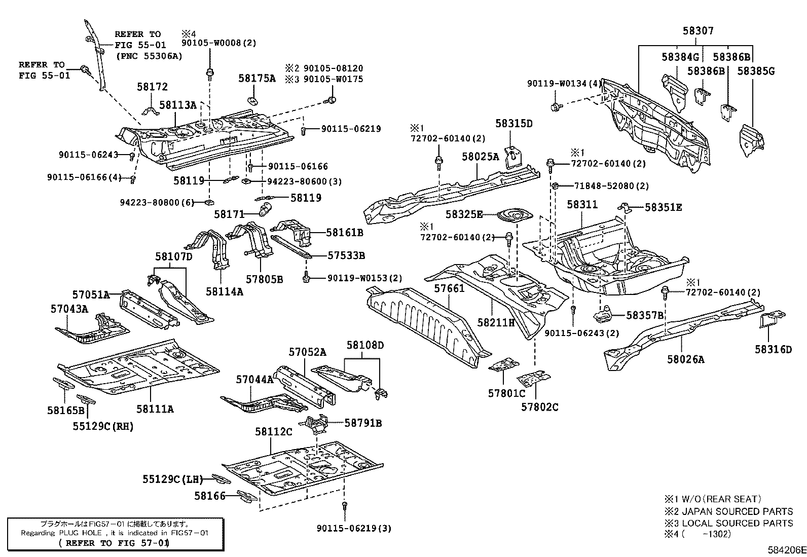 57419-0D080 REINFORCEMENT, FRONT FLOOR UNDER, REAR RH product image
