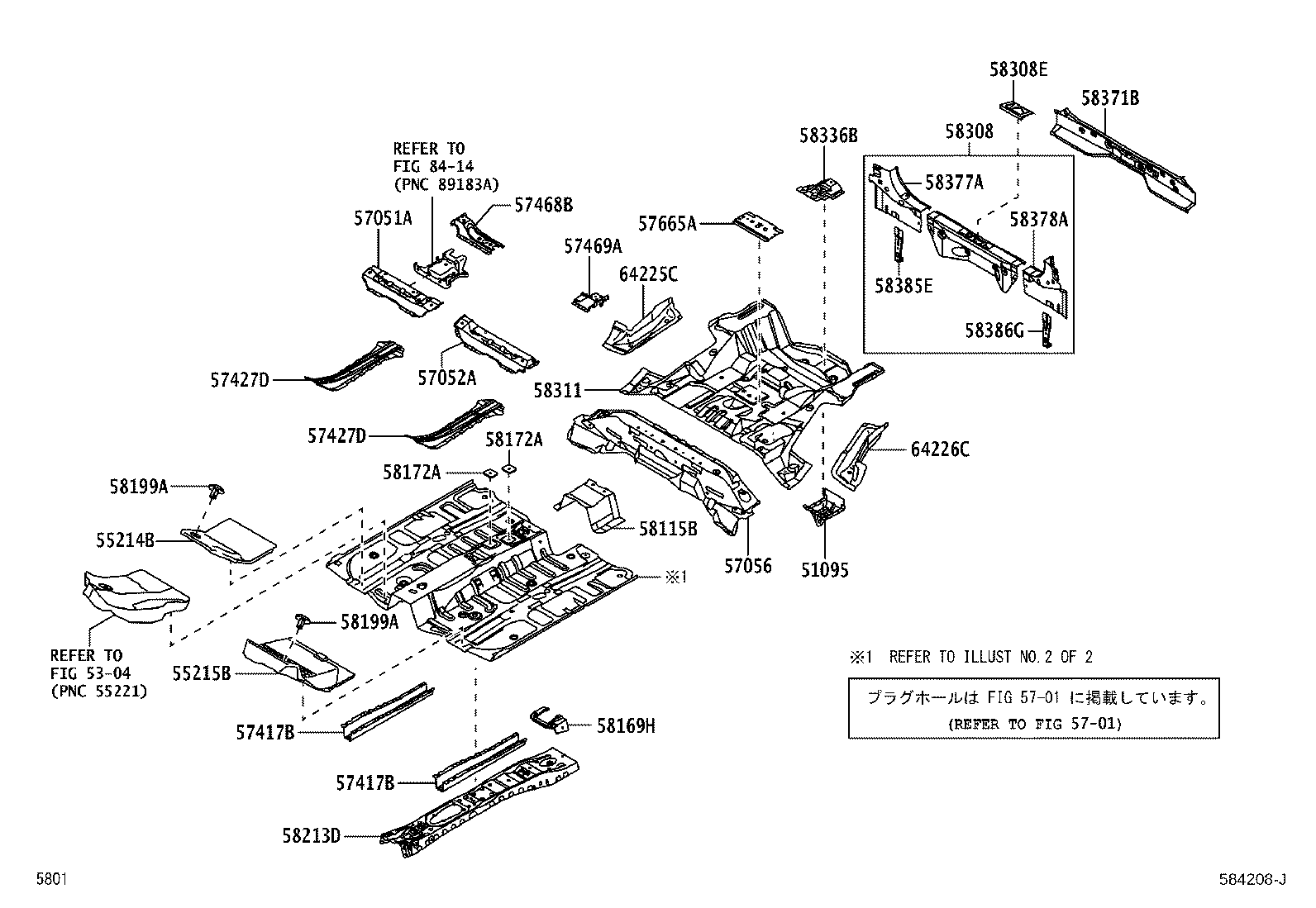 58111-B2909 PAN, FRONT FLOOR product image