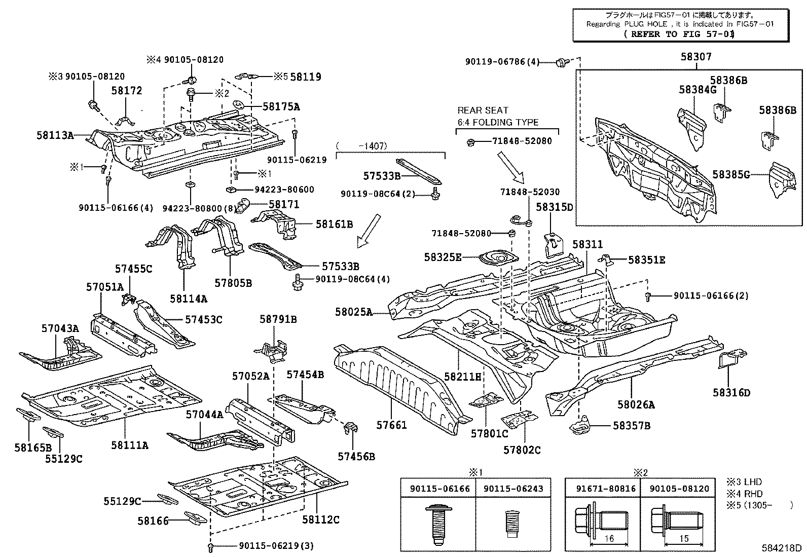 57533-52030 BRACE, FRONT FLOOR, CENTER product image