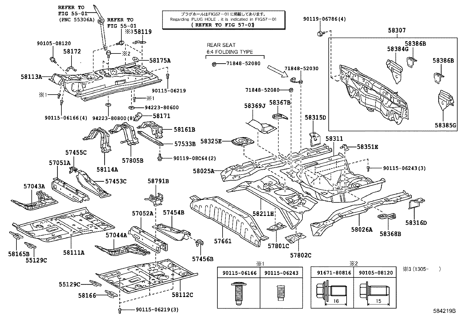 Toyota 57661-52110 PANEL, REAR FLOOR SIDE, FRONT RH