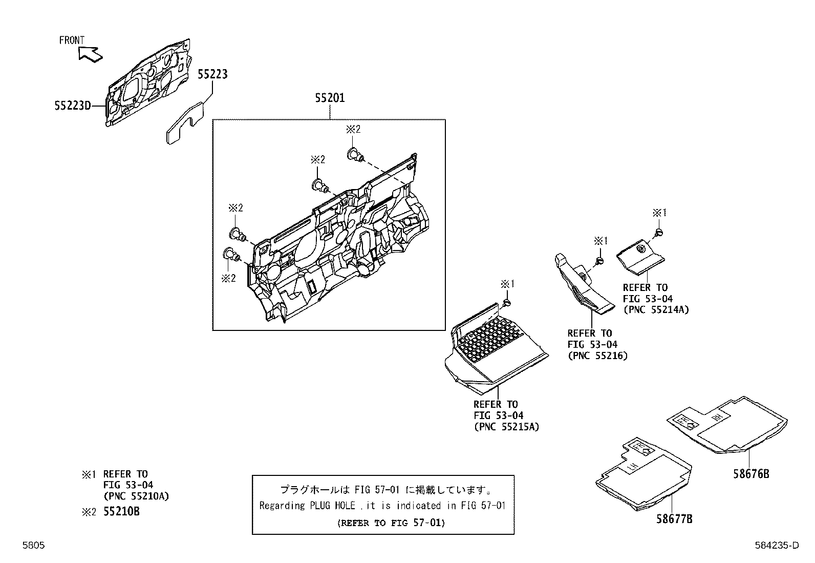 55210-B2210 BOARD SUB-ASSY, DASH PANEL SILENCER product image