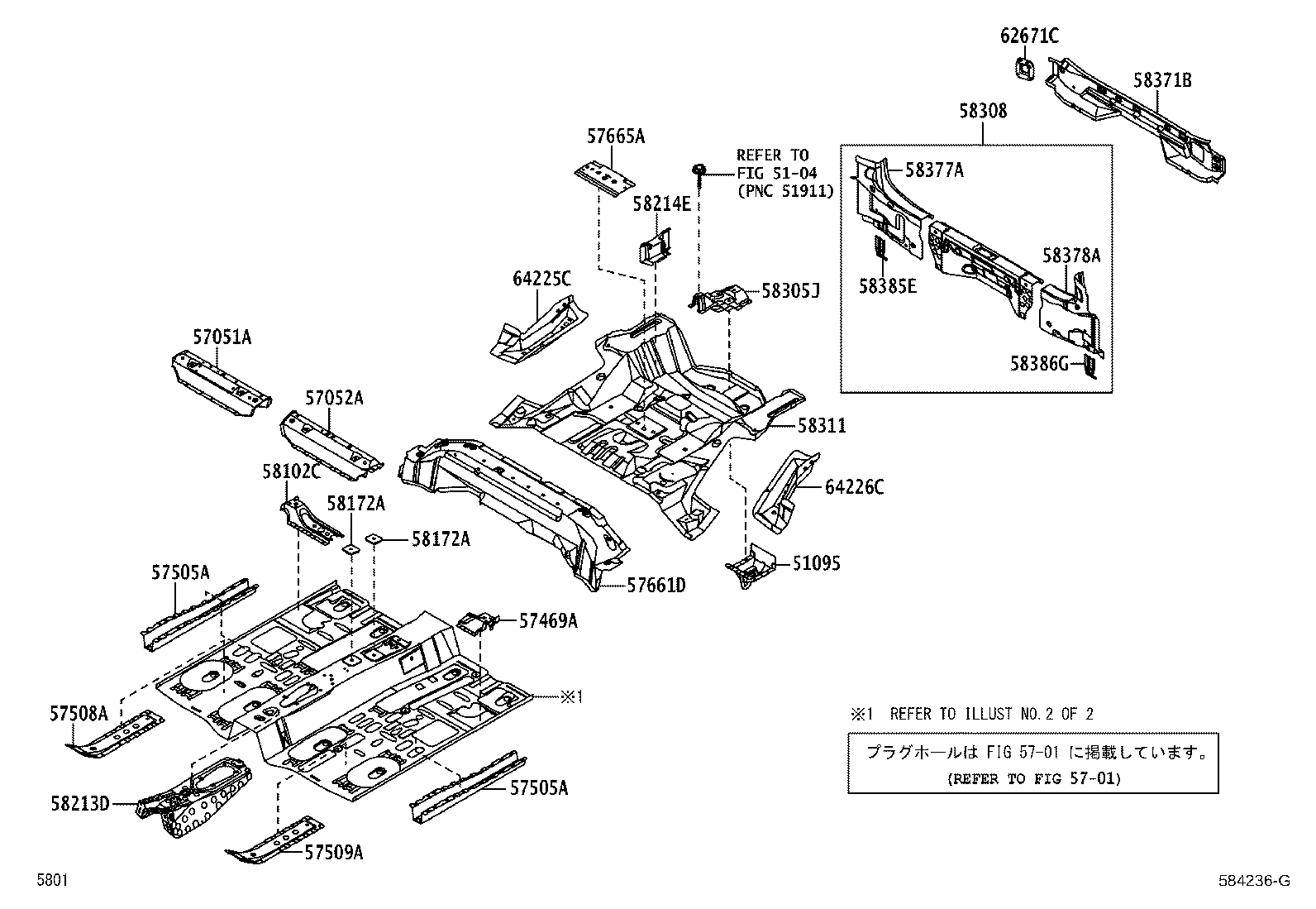58018-B2020 REINFORCEMENT SUB-ASSY, FRONT FLOOR SIDE, RH product image