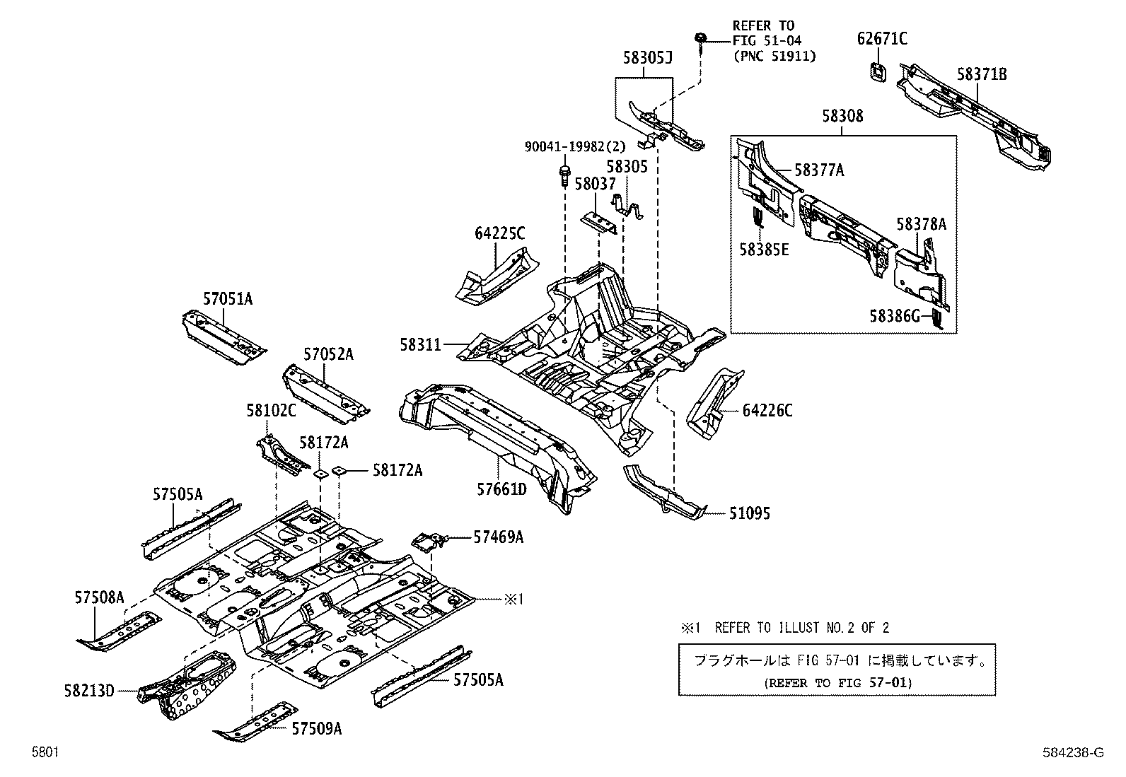 58018-B2020 REINFORCEMENT SUB-ASSY, FRONT FLOOR SIDE, RH product image