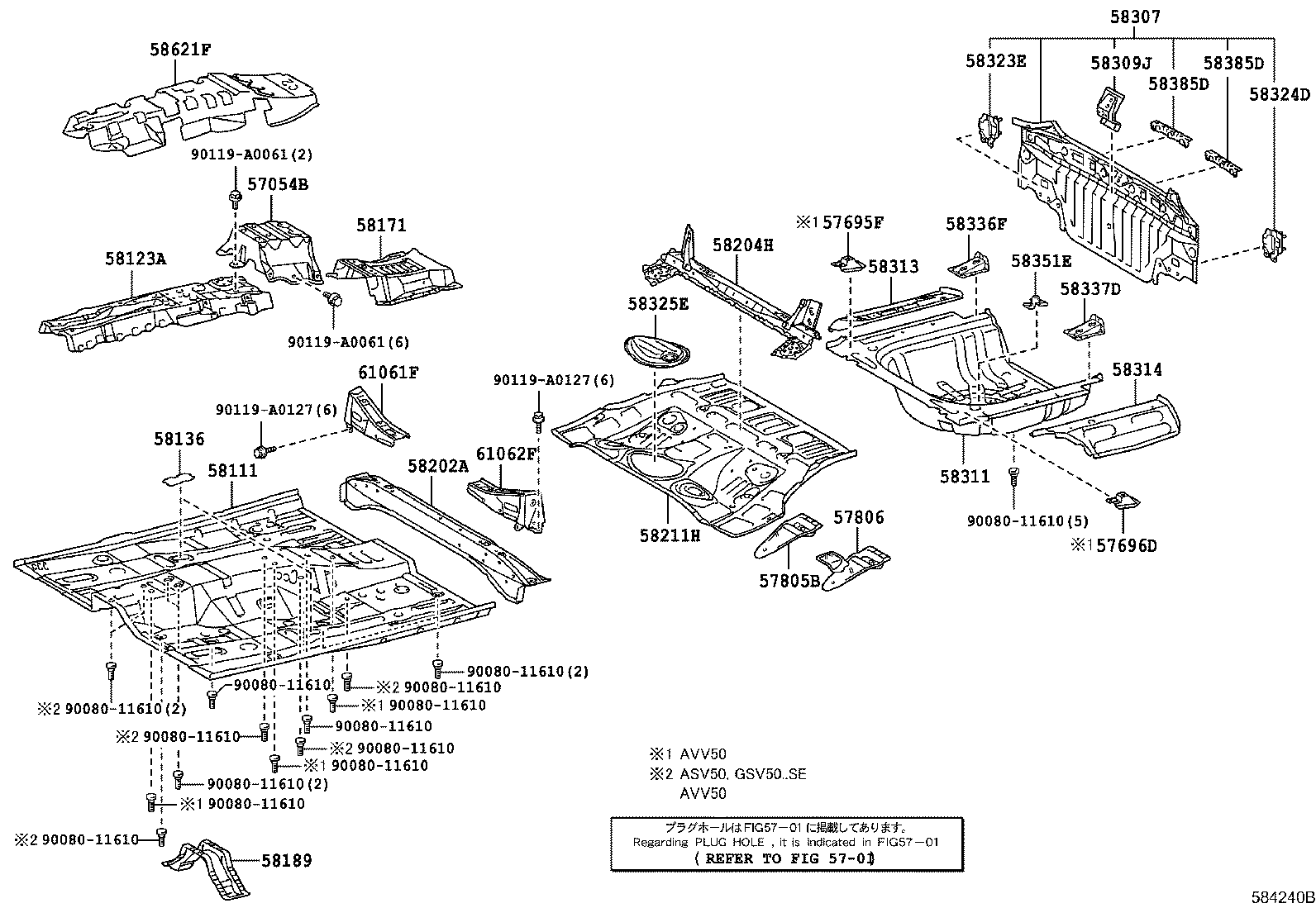 Toyota 58325-06061 COVER, REAR FLOOR SERVICE HOLE