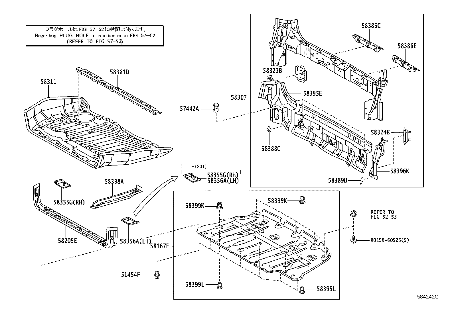 57308-08010 OUTRIGGER SUB-ASSY, NO.4 LH product image