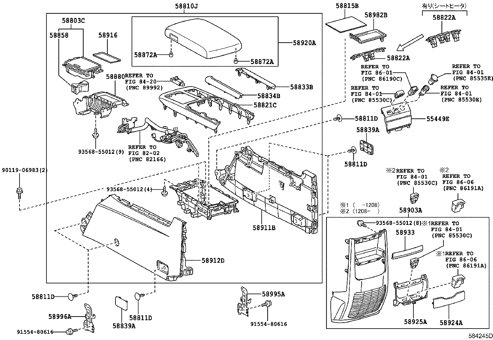 58822-58010 PANEL, CONSOLE, UPPER REAR product image