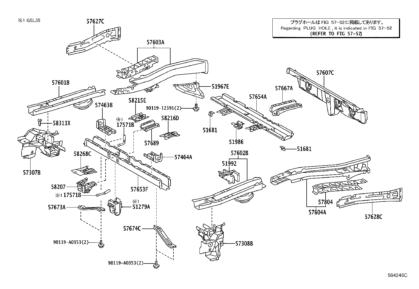 57308-08010 OUTRIGGER SUB-ASSY, NO.4 LH product image