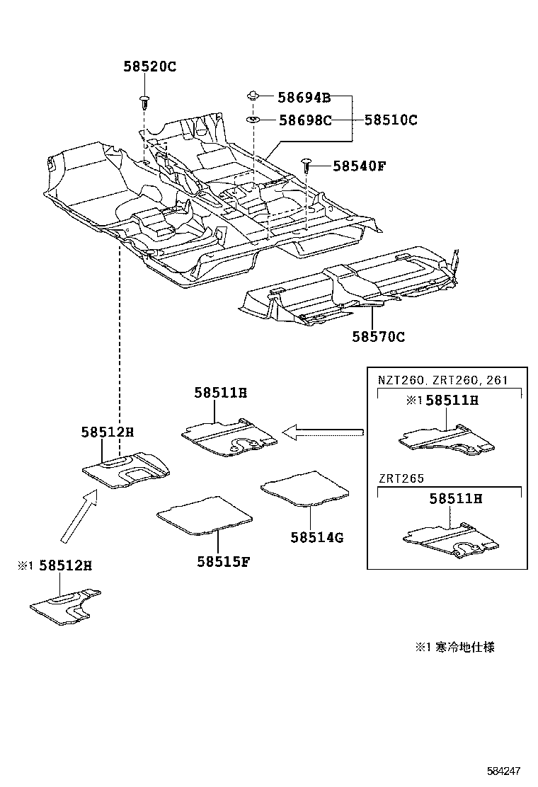 58511-20871 MAT, FLOOR, FRONT RH product image