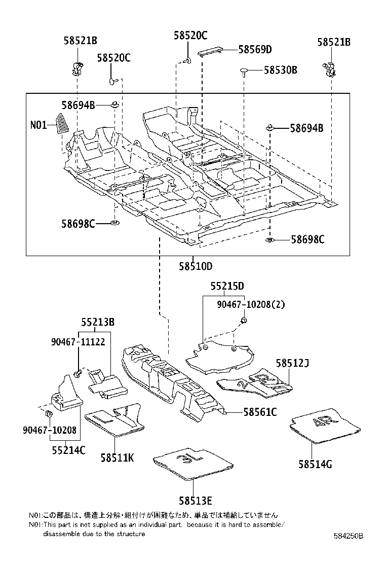 Thumbnail 2 for 58561-75010