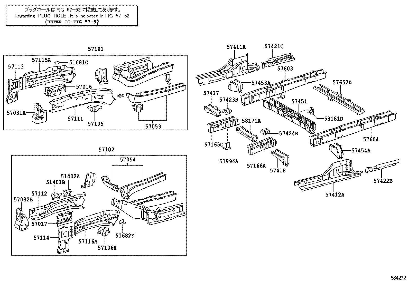 51992-28060 HANGER, EXHAUST PIPE, SUPPORT, NO.4 product image